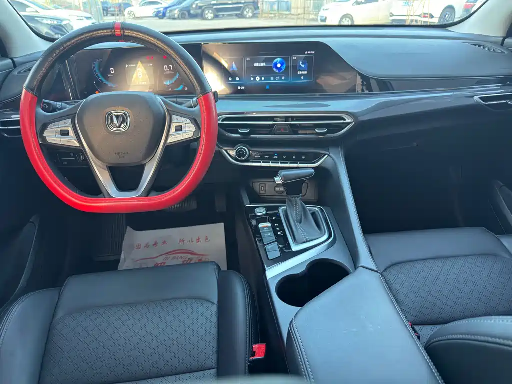 Changan Eado — миниатюра 6