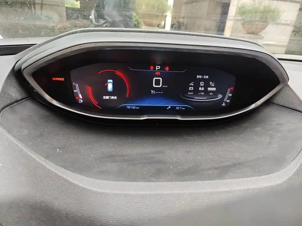 Peugeot 4008 — миниатюра 7