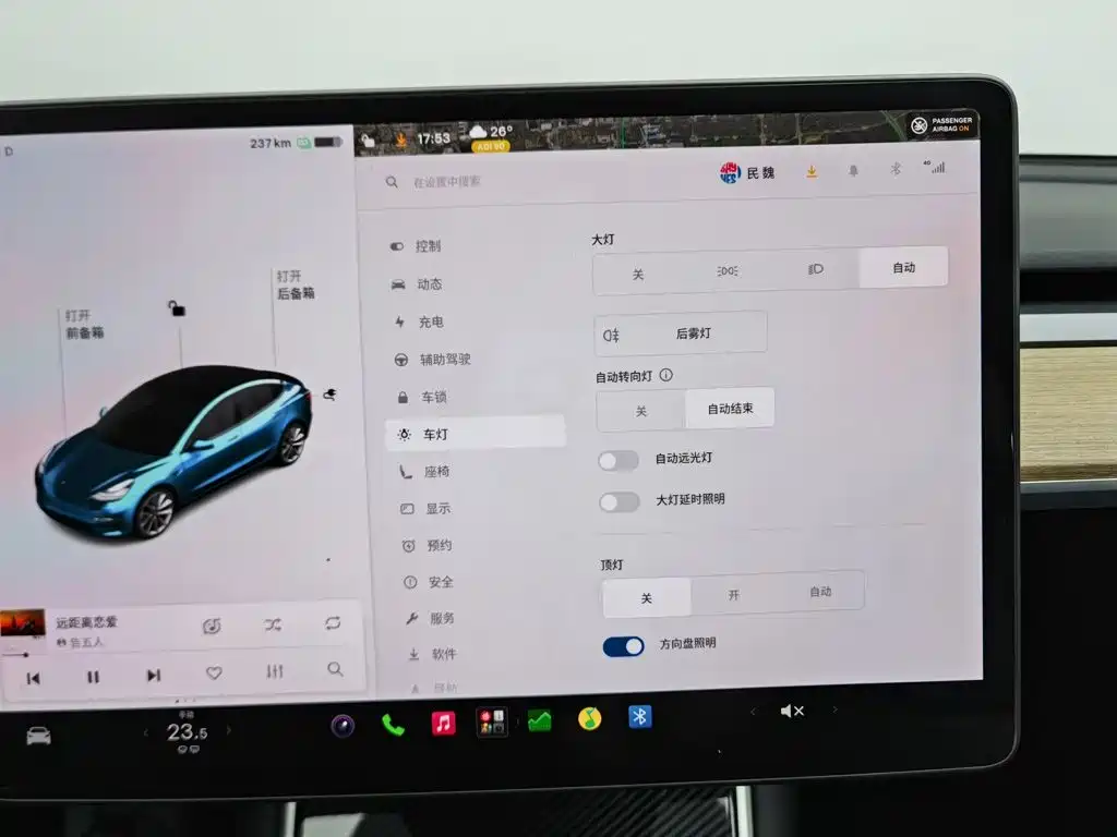 Tesla Model 3 — миниатюра 21