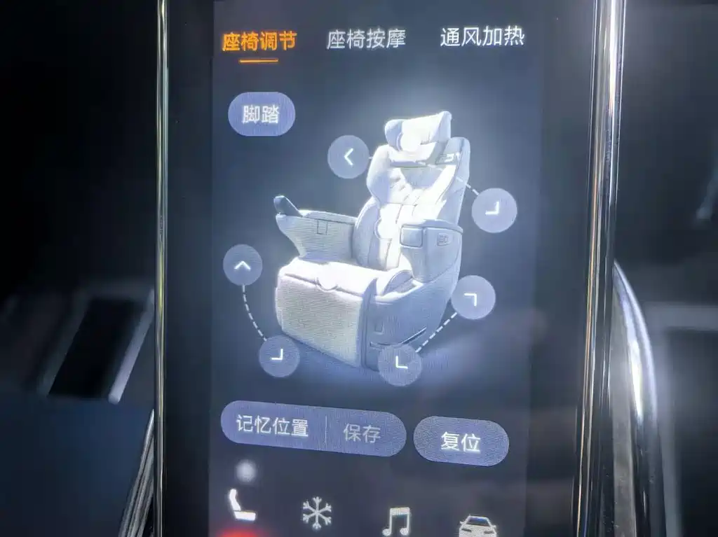 GAC Motor Trumpchi Xiangwang M8 — миниатюра 6