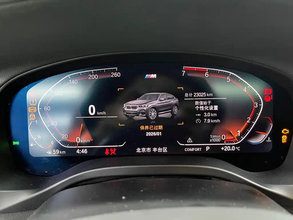BMW X4 — миниатюра 13