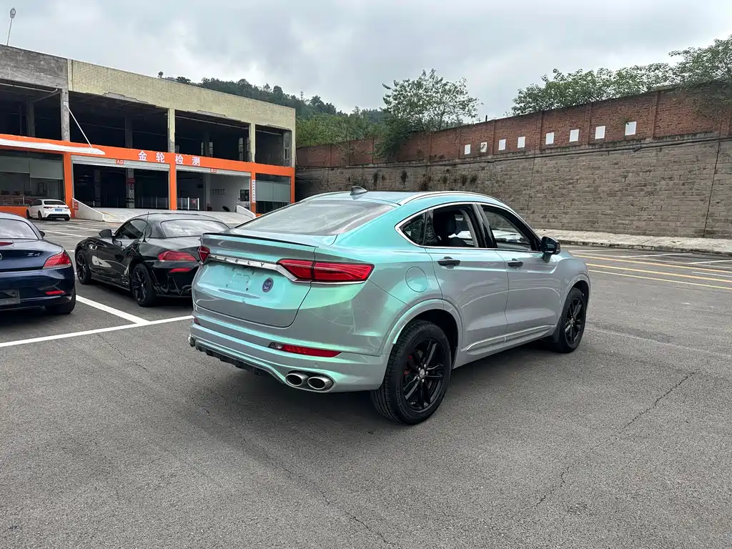GEELY AUTOMOBILE XINGYUE