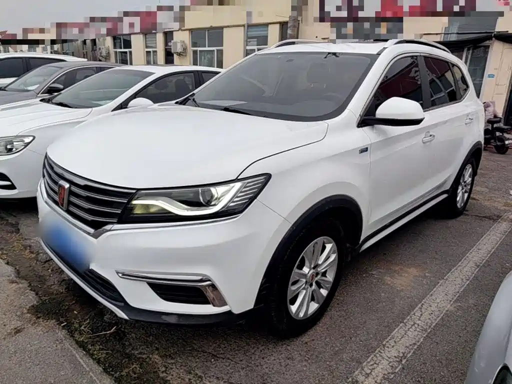 Roewe RX5