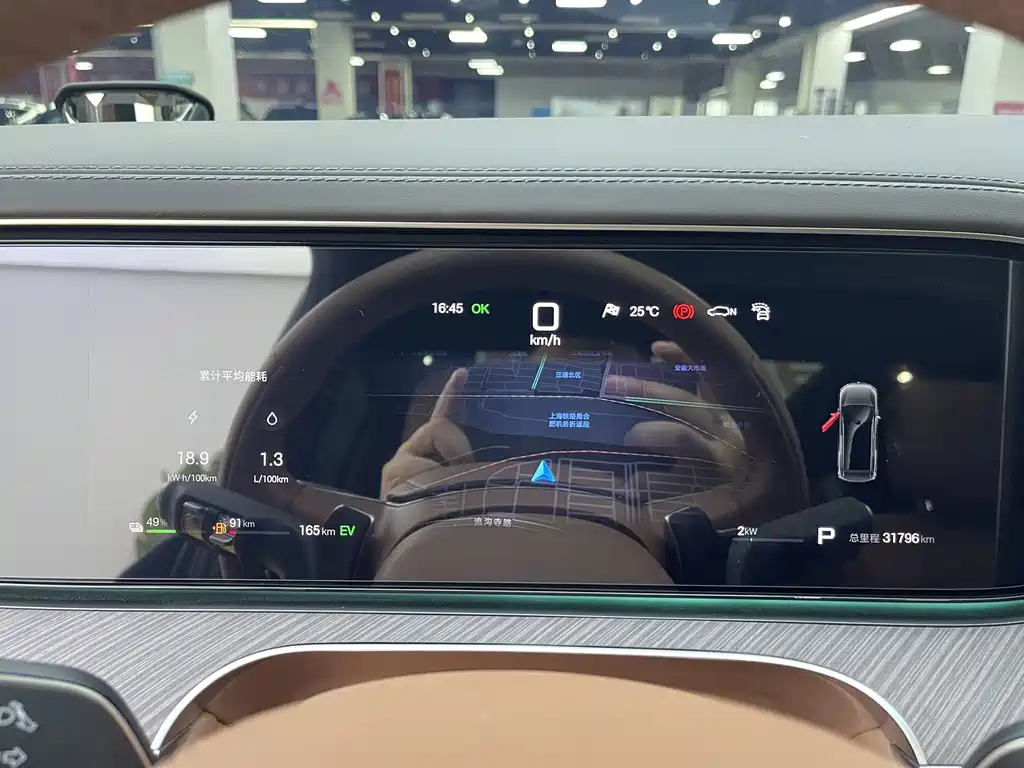 Denza Denza N9 — миниатюра 8