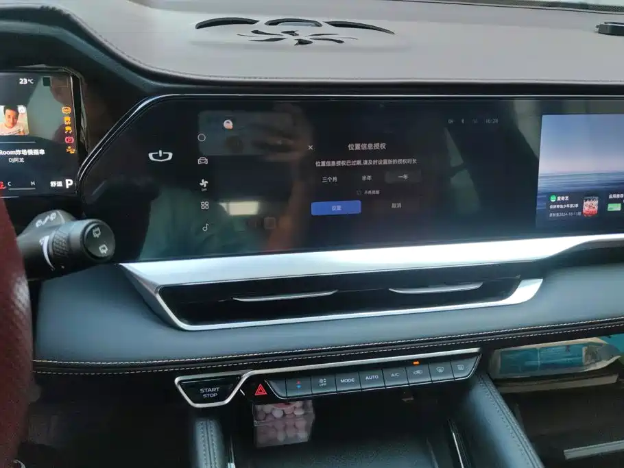Geely Xingyue L — миниатюра 13