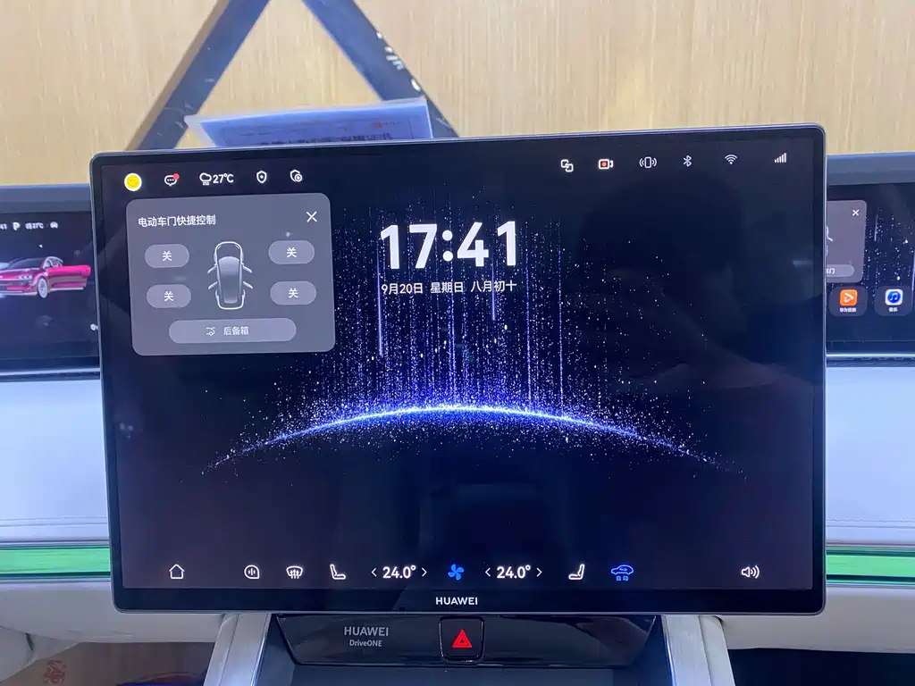 Xiangjie Xiangjie S9 — миниатюра 11