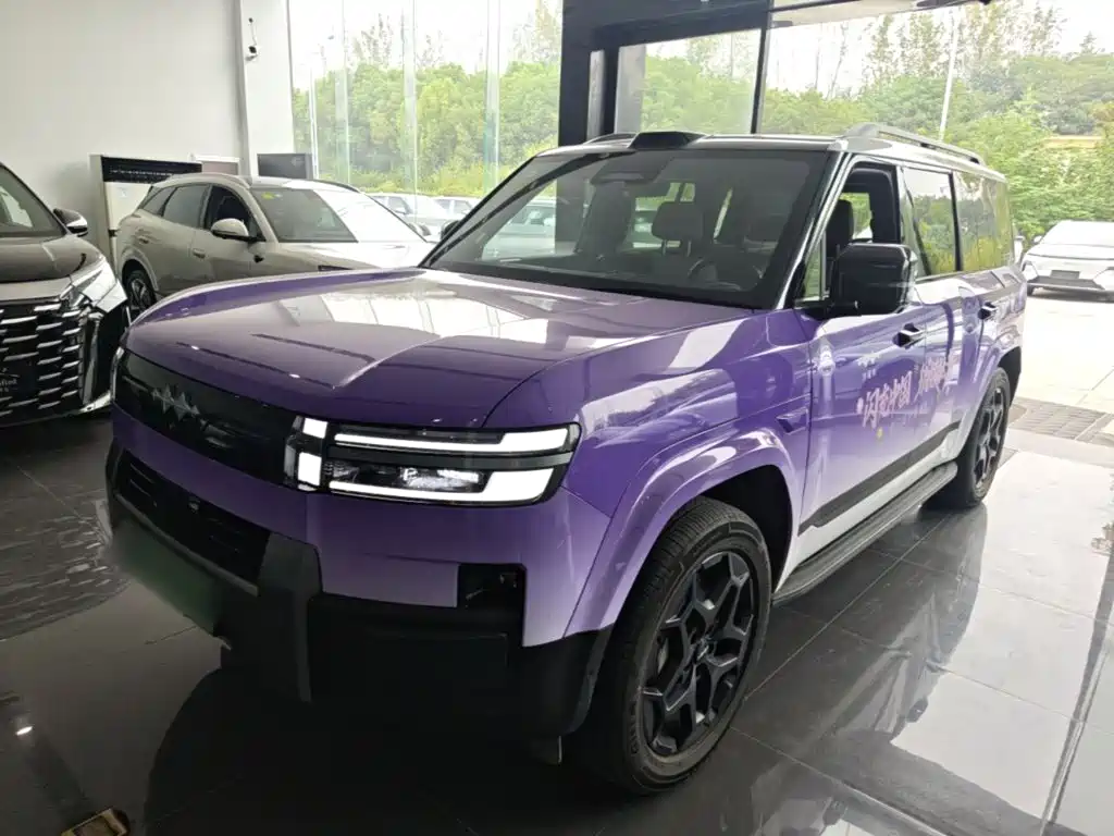 Fang Cheng Bao Ti 7 — миниатюра 2