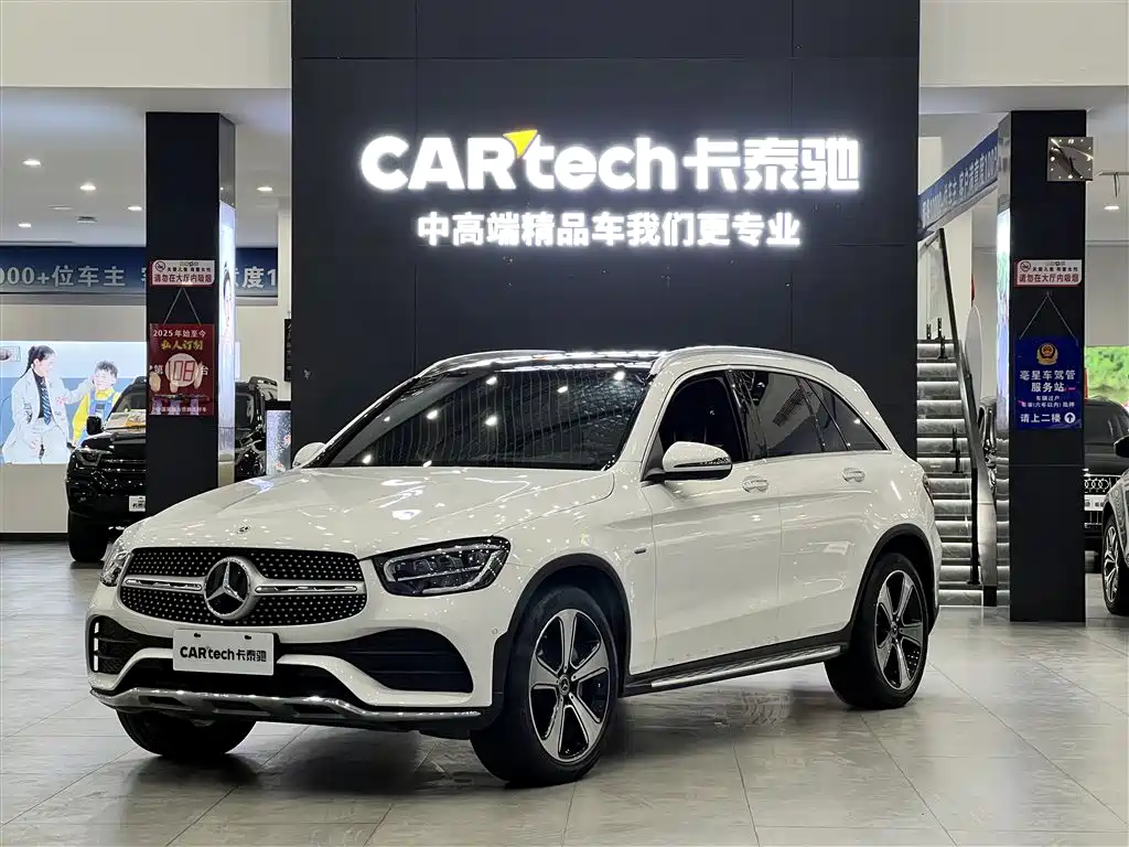 Mercedes-Benz GLC 2020