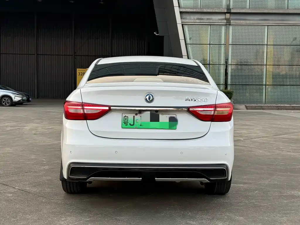 DONGFENG POPULAR S50EV