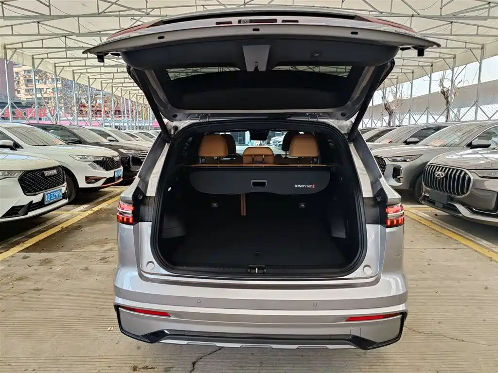 GEELY AUTOMOBILE XINGYUE L