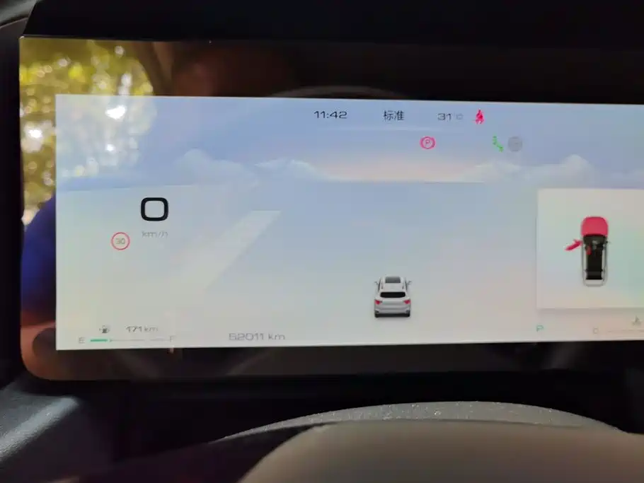 Haval Big Dog PLUS — миниатюра 14