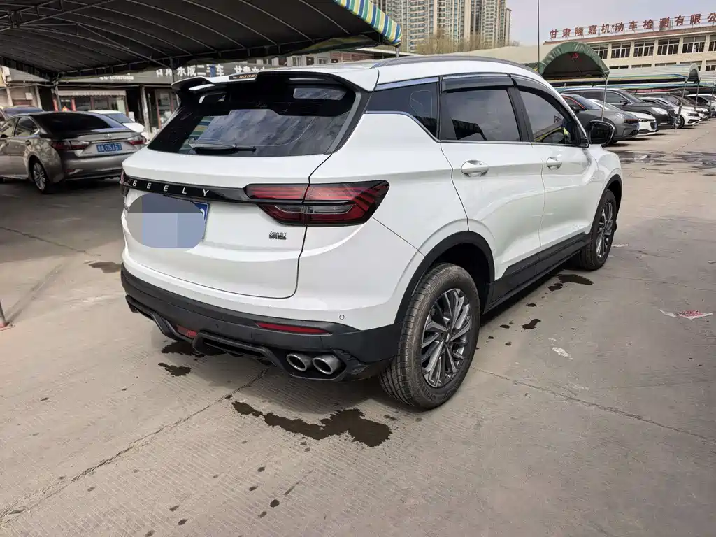 GEELY AUTOMOBILE BINYUE