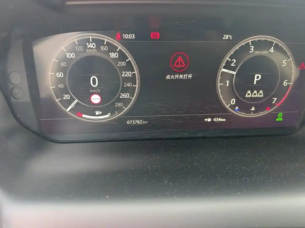Land Rover Discovery Sport — миниатюра 8