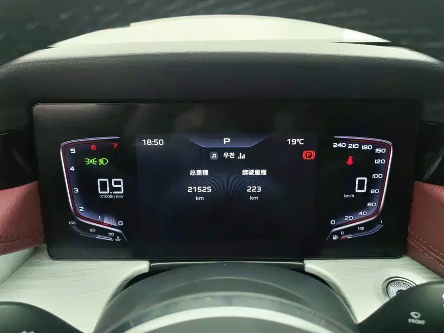 Hongqi Hongqi H5 — миниатюра 14