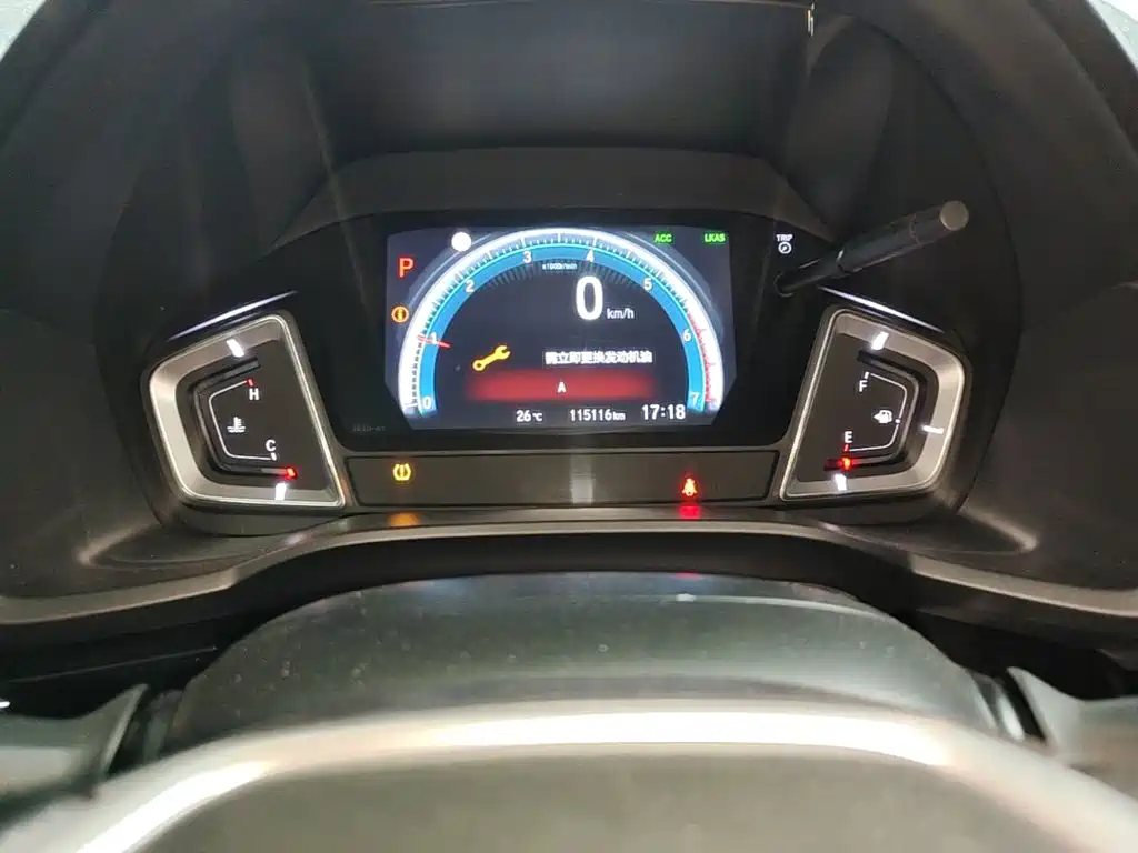 Honda Crider — миниатюра 12