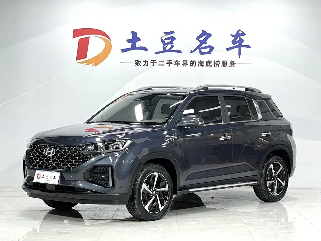 Hyundai ix35 2021