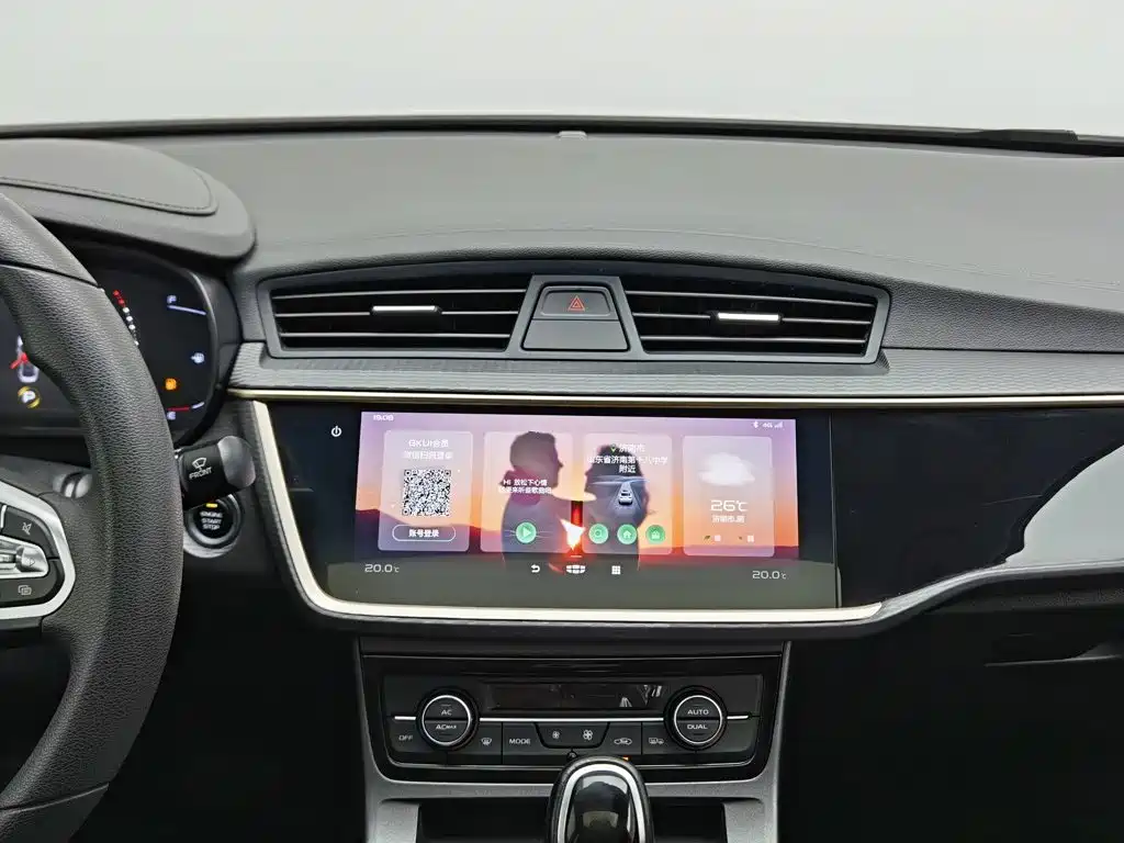 Geely Emgrand GL — миниатюра 12
