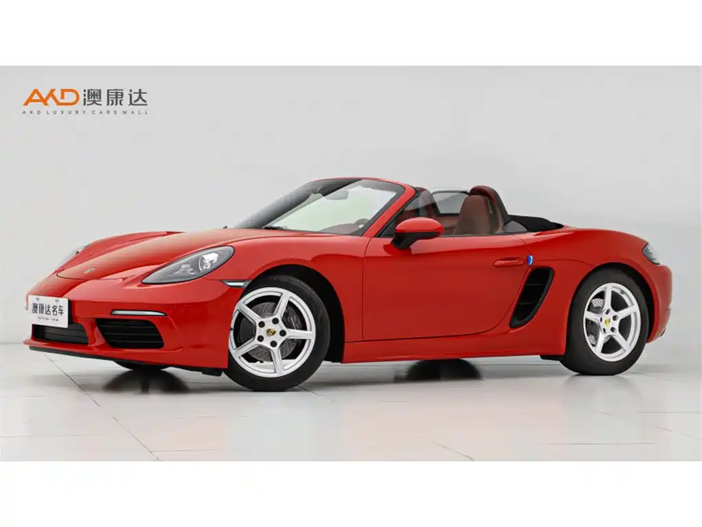 Porsche 718 2020