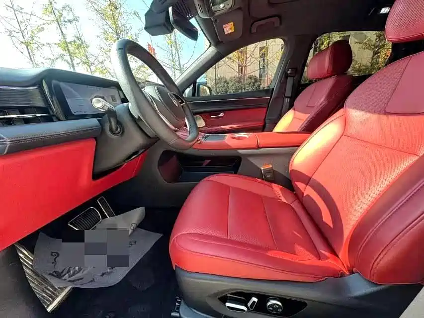 AITO ASK THE WORLD M5