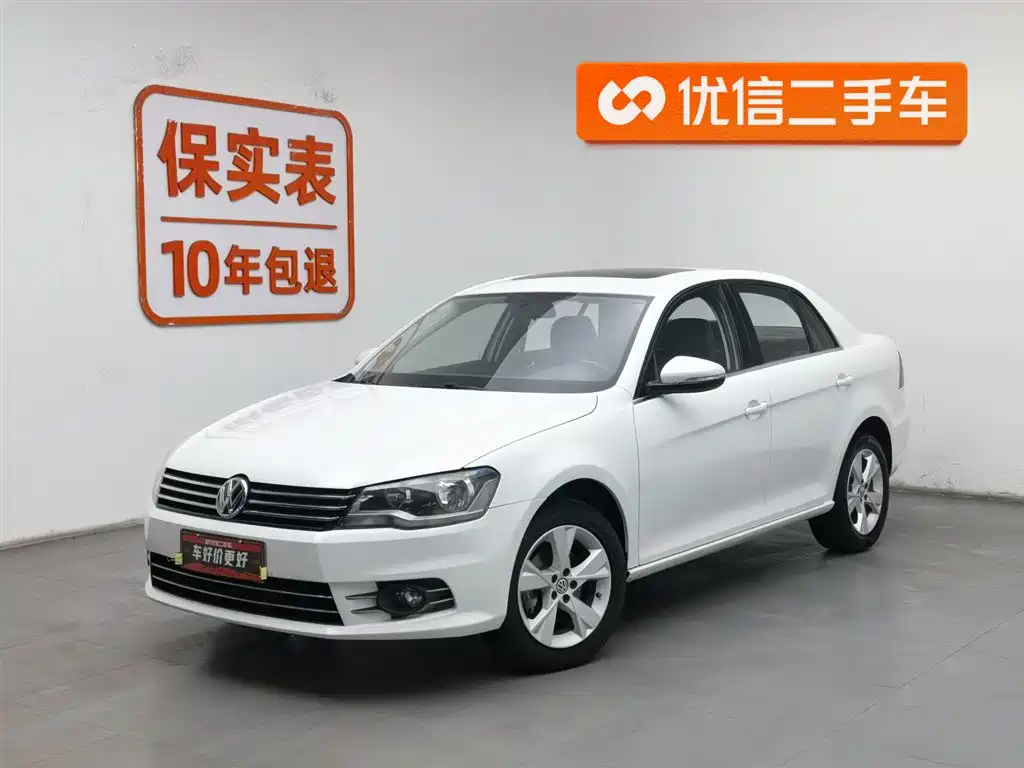 Volkswagen Bora 2013
