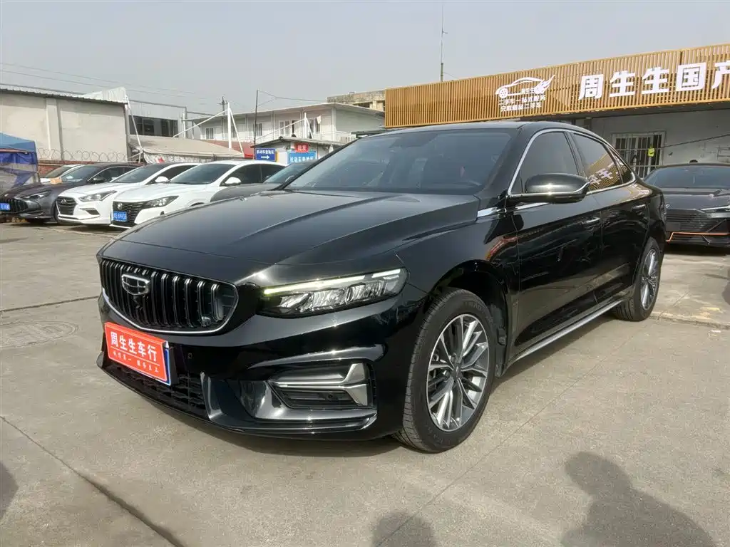 GEELY AUTOMOBILE XINGRUI