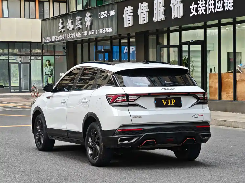 DONGFENG AX7