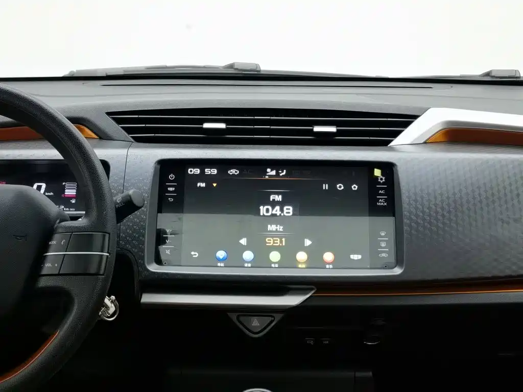 Geely Vision X1 — миниатюра 12