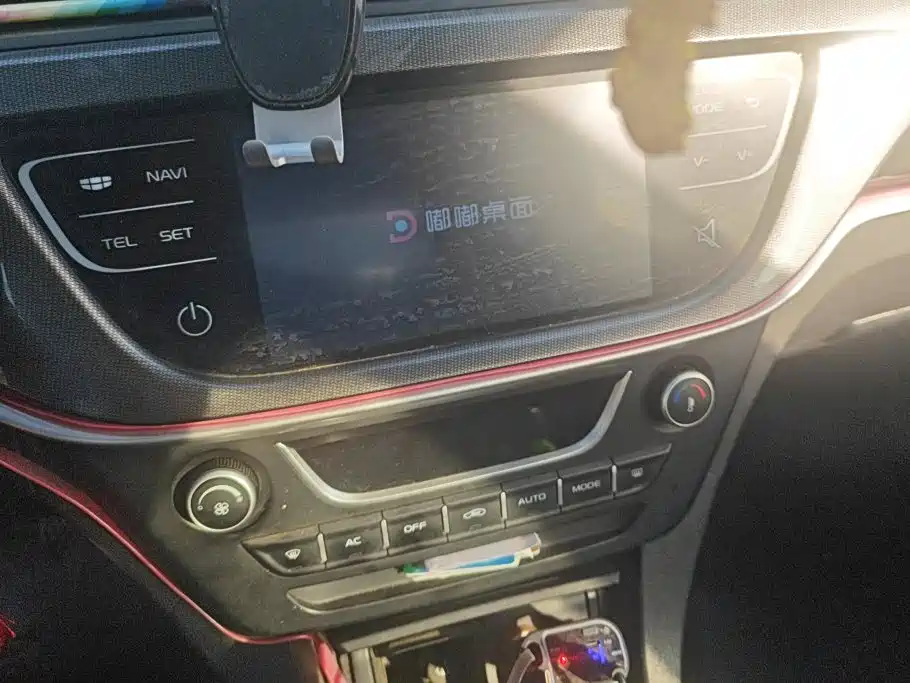 Geely Emgrand — миниатюра 13