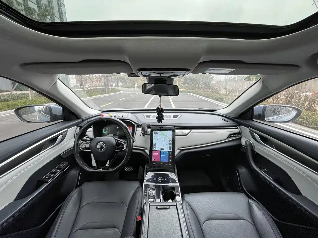 Weltmeister WEIMA EX5