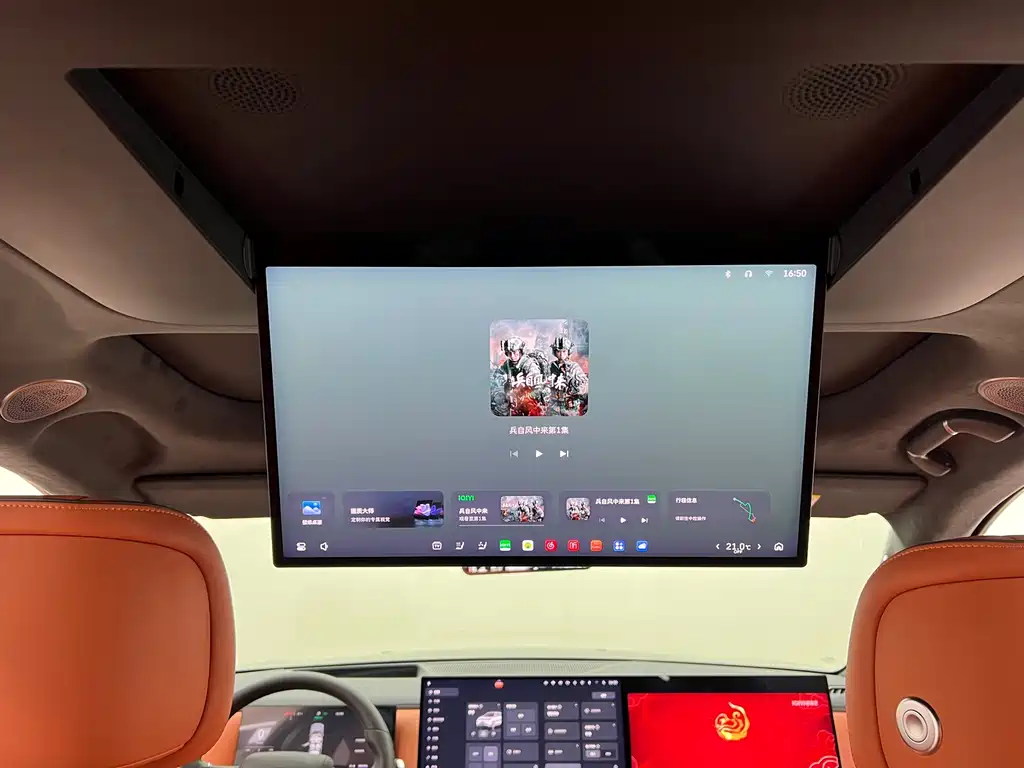 Wey 魏牌 V9X — миниатюра 21