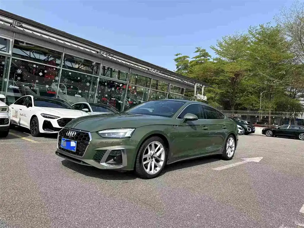 Audi A5 (Import) 2024