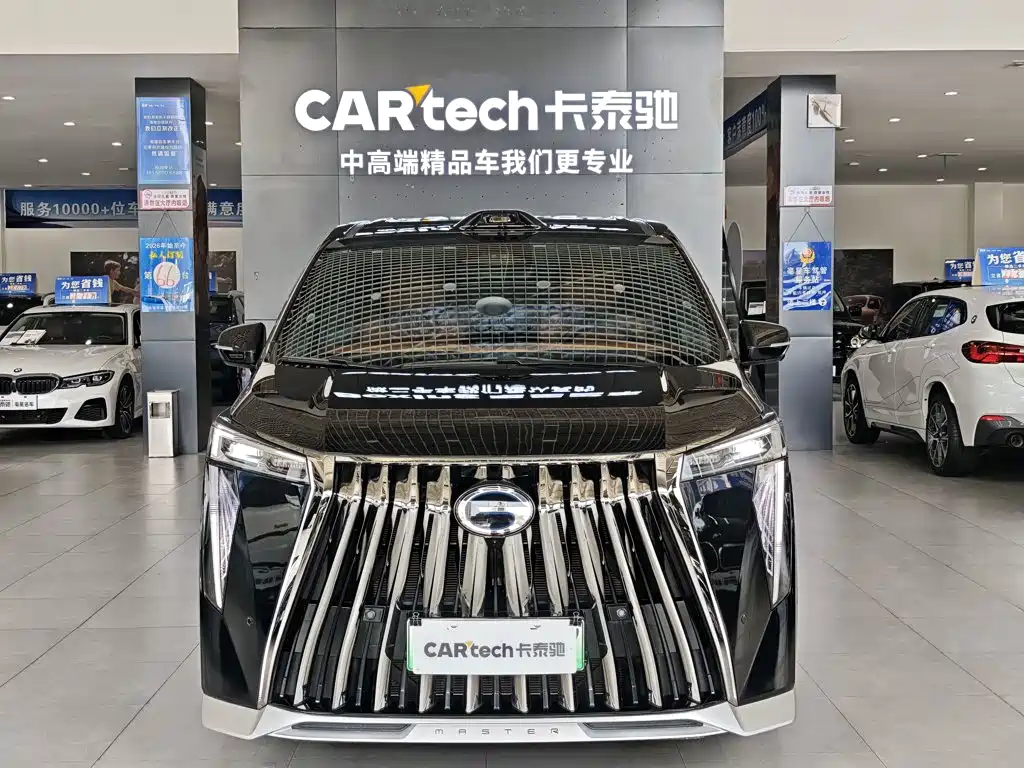 GAC Motor Переход на М8. — миниатюра 3