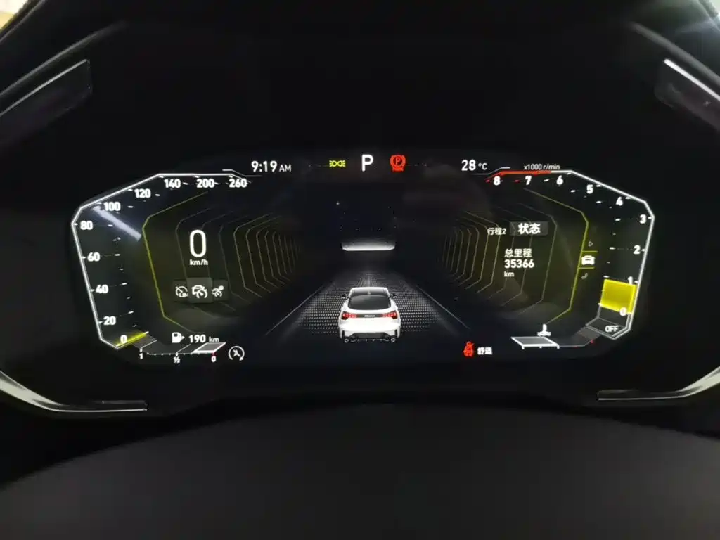 Lynk & Co 05 — миниатюра 12