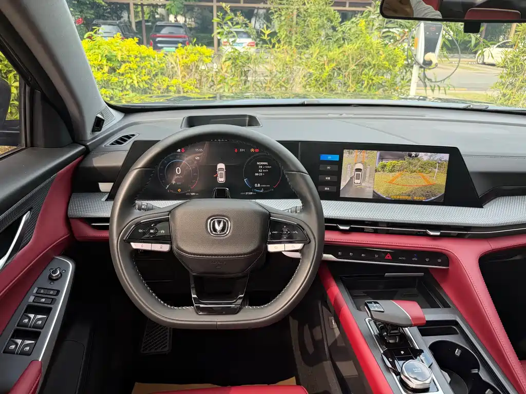 Changan CS75 PLUS — миниатюра 9