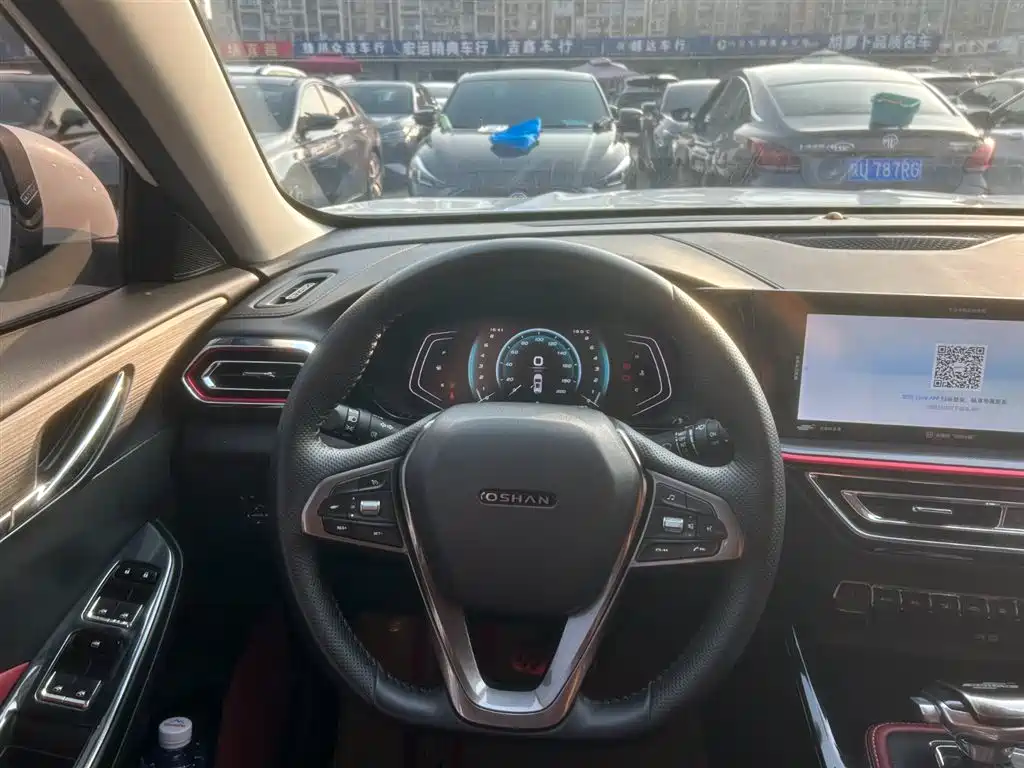 CHANGAN CHANGAN AUCHAN X5