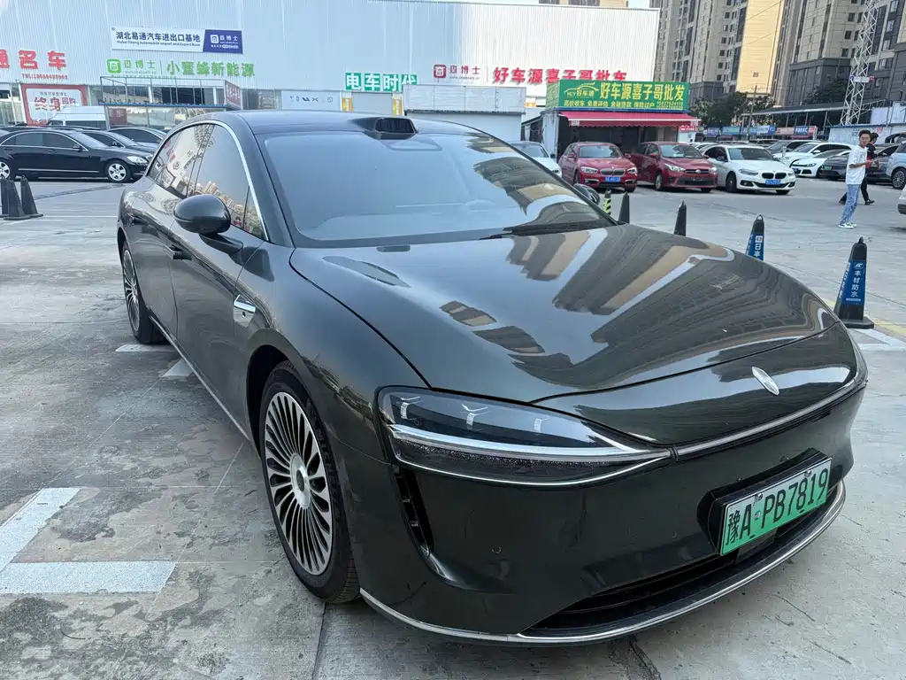 Xiangjie Xiangjie S9T