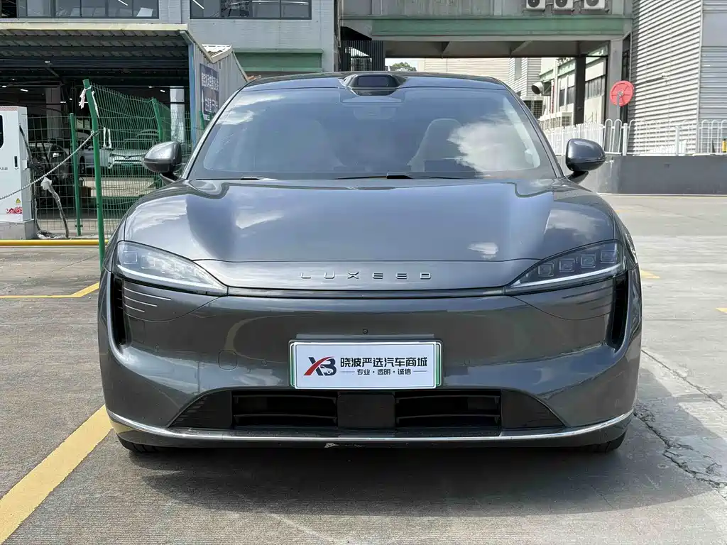 Luxeed R7 2024 736km UItra