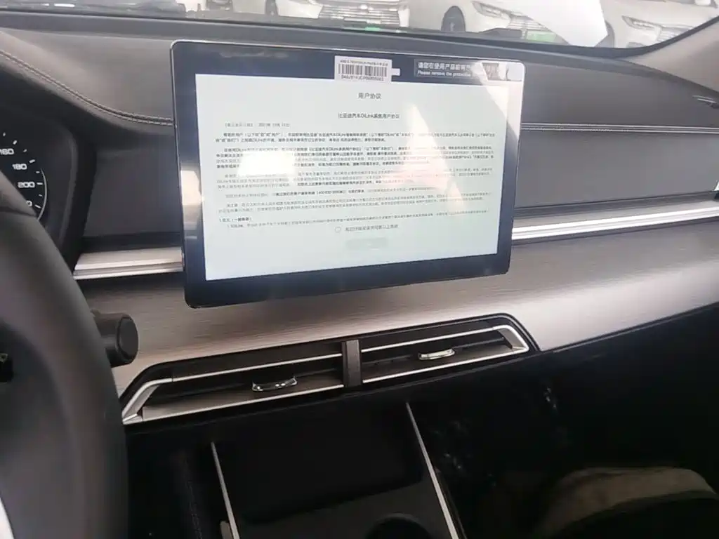 BYD Qin NEV — миниатюра 13