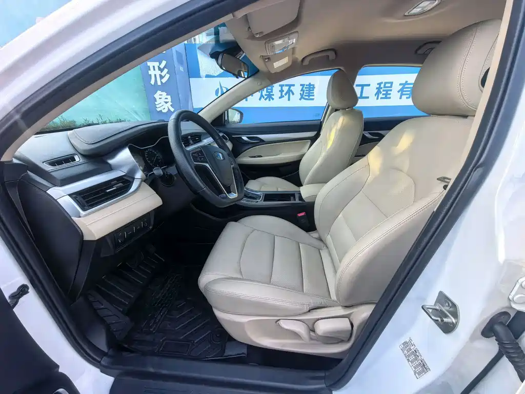 Geely Emgrand — миниатюра 5
