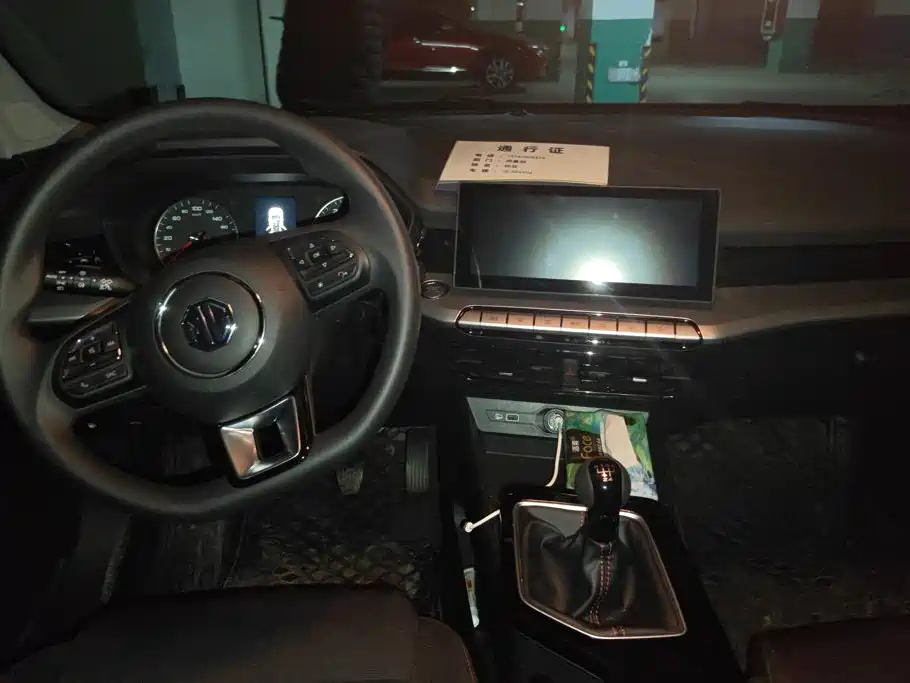 MG MG5 — миниатюра 12