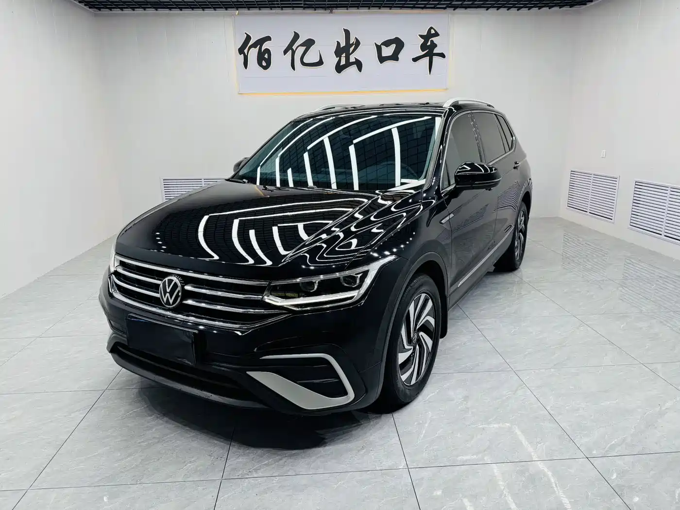 途观L 2023款 280TSI 自动两驱潮创限定版 2022