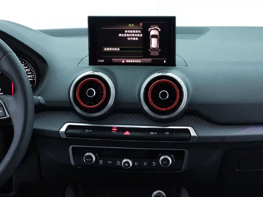 Audi Q2L — миниатюра 11