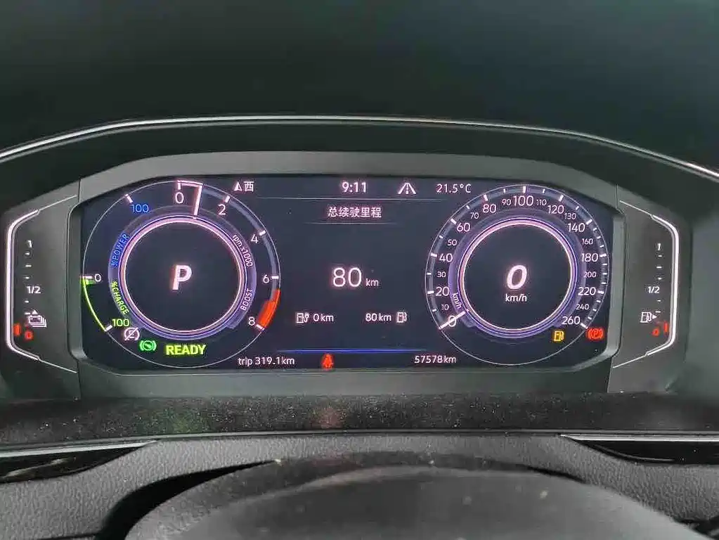 Volkswagen Magotan PHEV — миниатюра 16