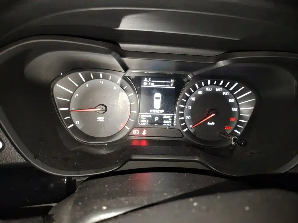 GAC Motor Trumpchi GS4 — миниатюра 12