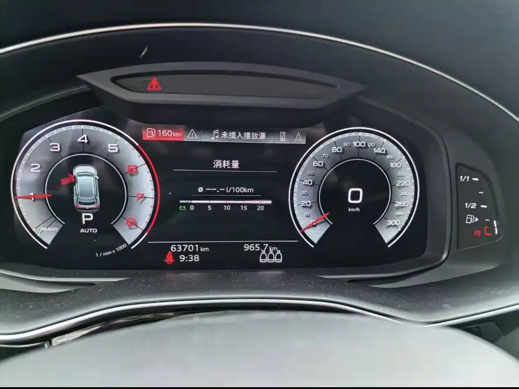 Audi Q8 — миниатюра 7