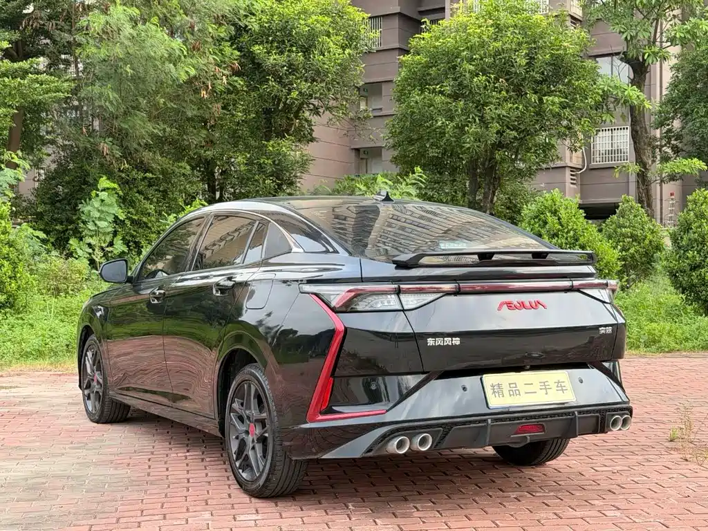 Aeolus Yixuan — миниатюра 7