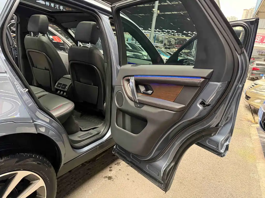 Land Rover Discovery Sport — миниатюра 22