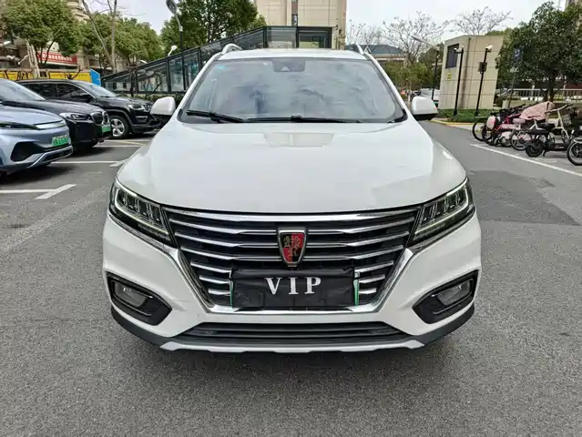 ROEWE RX5 NEW ENERGY 2019