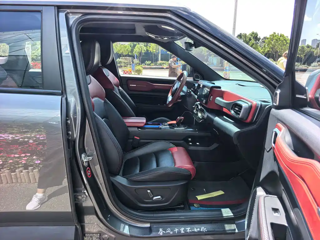Geely Icon — миниатюра 10