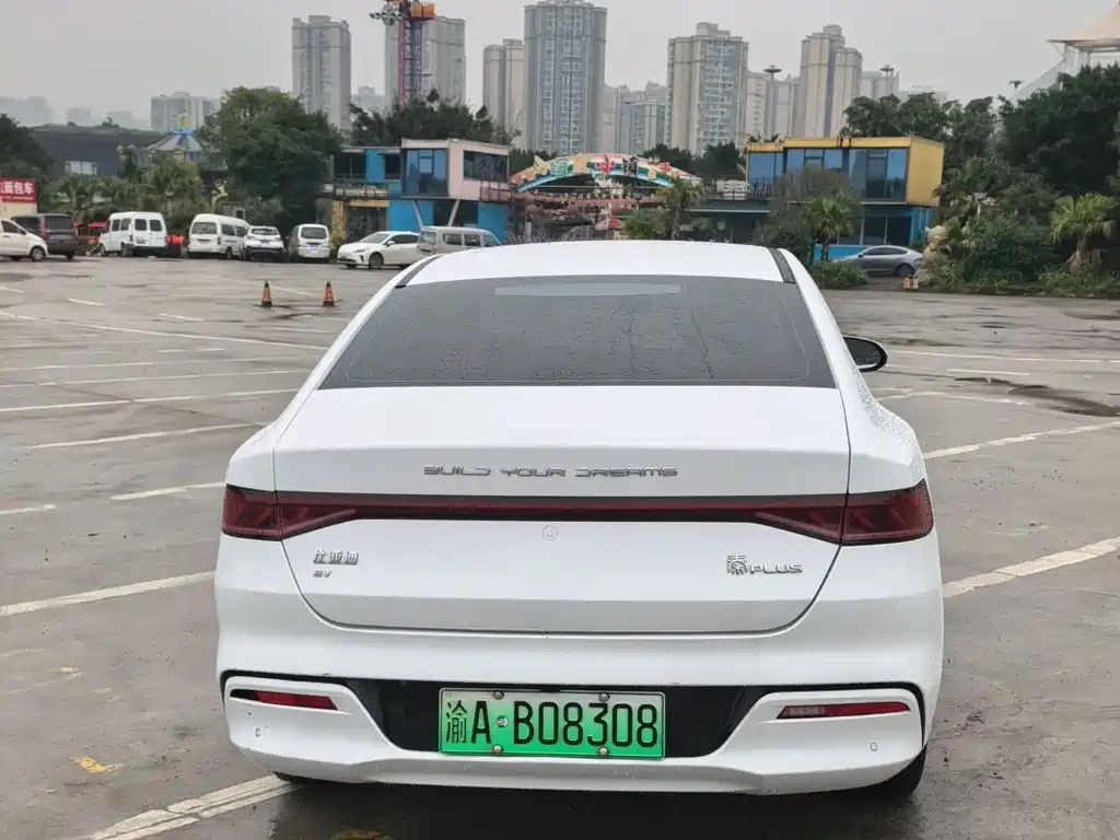 BYD QIN YUAN